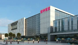 精品百货 - 引领精英生活